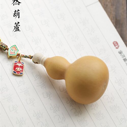 天然朱砂葫芦汽车挂 y家里挂原矿晶体 10克纯砂