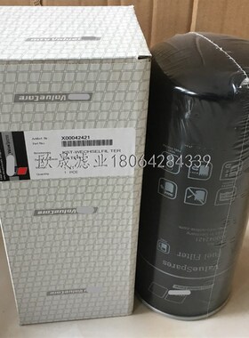 0020922801 X00042421 X57508300091 X0001O2879 BF9802柴油格滤