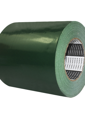 联力-绿色单面布基胶带220U厚高粘防水易撕diy装饰地毯接缝固F定