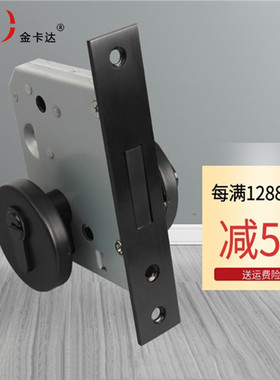 黑色木门锁家用通用型隐形门锁带C钥匙房门锁无把手锁大门单舌门