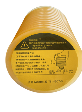 新TZ1-G07-0罐装油脂激光冲床机床注塑机油包适用流遍自动润滑泵