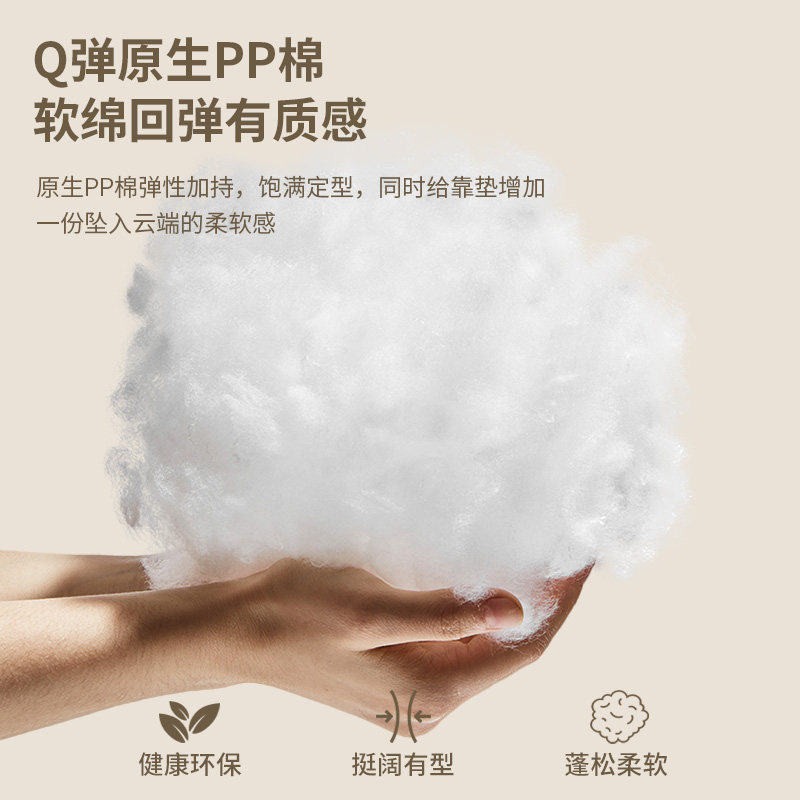 2023新款云朵床头软包自粘高级感榻榻米无床上靠背垫自粘直接靠墙,居家布艺,床头靠垫,淘宝优惠券,粉丝福利购,淘宝优惠卷