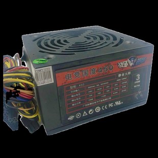 拆机额定200W 300 400 500 600瓦电源静音台式电脑主Y机电源保一