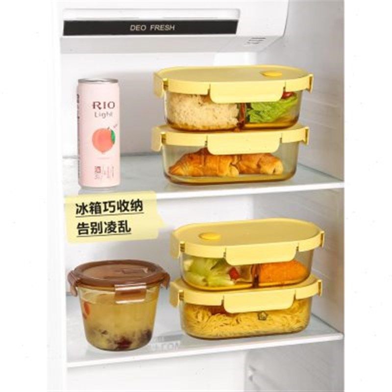 GZ6M微波炉专用玻璃饭盒可加热上班族便当盒分隔椭圆密封保鲜盒,收纳整理,食物收纳盒,淘宝优惠券,粉丝福利购,淘宝优惠卷