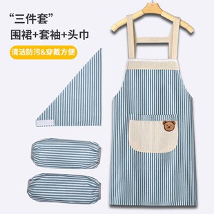 防尘背带式 洋气2023新款 厨房围裙 套两件套家用防污耐脏时尚 围裙袖
