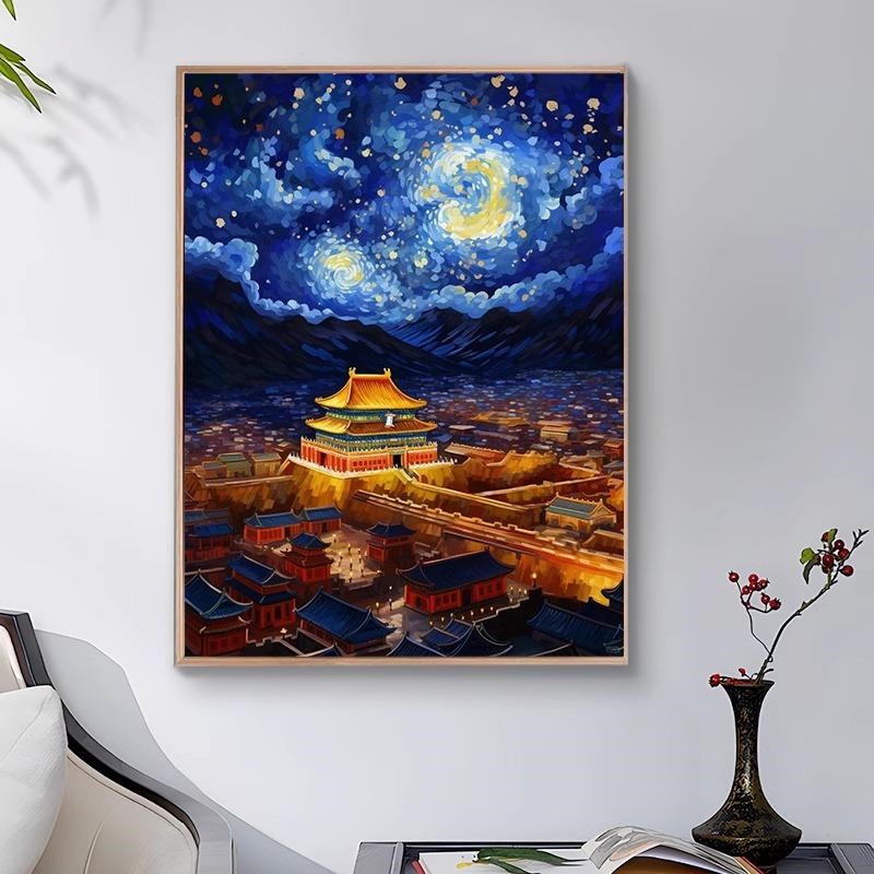 【星空紫禁城】数字油画diyx风景填充手工绘画上填涂色客厅装饰画