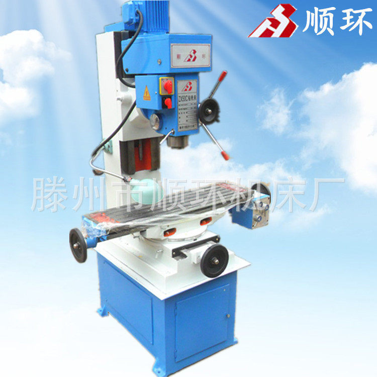 厂家立式钻床多功能zx50c钻铣床 微型机床自动加工精密小型铣床