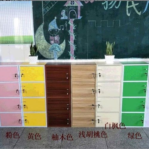 瑜伽店美发馆带锁柜包存包员工更衣健身房柜子学生教室柜木储物