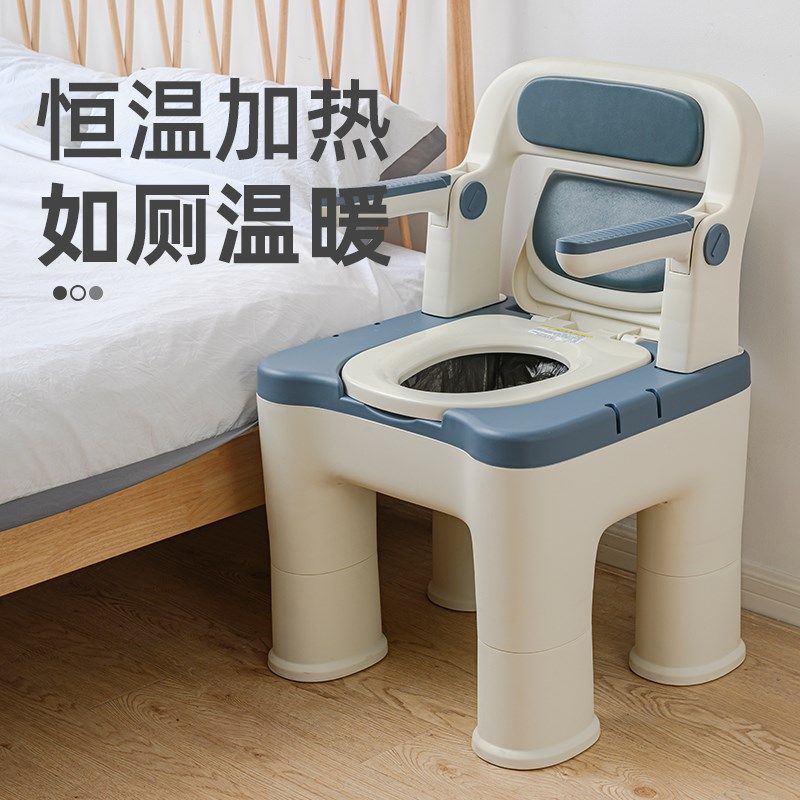 家用老人可移动马桶孕妇坐便器椅便携式卧室床边便桶起夜尿桶痰盂