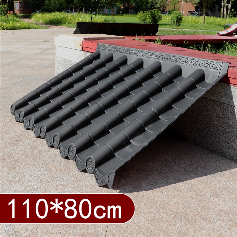 110*80cm单l面一体仿古瓦中式古建塑料雨搭防水房檐装饰仿青瓦雨