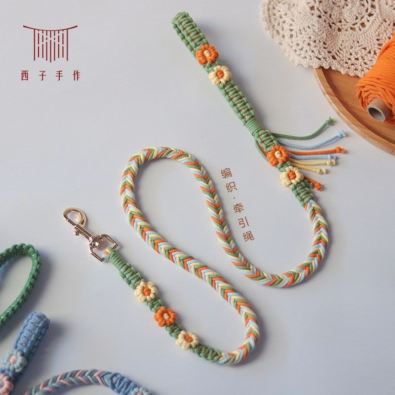 宠物牵引带猫狗牵引绳遛狗遛猫防丢绳手工编织棉绳材质diy材料,宠物/宠物食品及用品,猫牵引绳,淘宝优惠券,粉丝福利购,淘宝优惠卷
