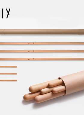 PIY衣帽架NUDE实木红点衣架落地卧室客厅简约创意家用挂衣架轻奢