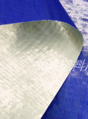 蓝银布帐篷布遮阳布蓝灰布v雨蓬布防雨防水防尘蓝色塑料彩条布