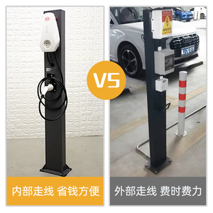 通用新能源汽车充电桩立柱杆加厚1.7米户外防水带锁柱子固定支架