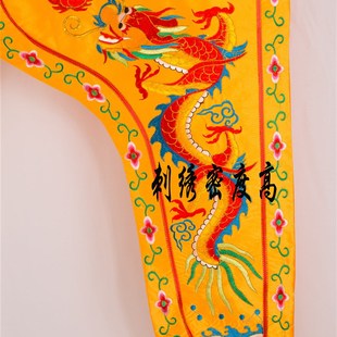 道场龙门帐双龙神帐道法自然双龙佛帐道家堂口道U法自然龙帐帷幔