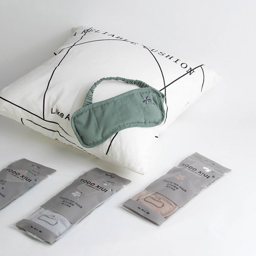 出口缓本y伽do瑜o重力护眼罩枕冷敷可加热敷日解疲劳遮光助眠