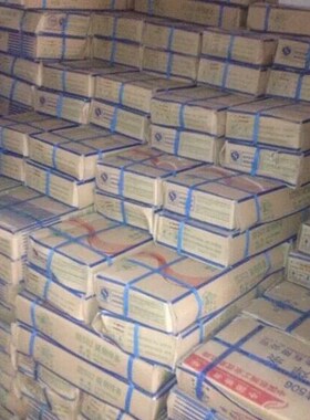 包邮湖南株洲湘江电焊条 碳钢焊条 J502 J506 J507 3.2/4.0/5.0