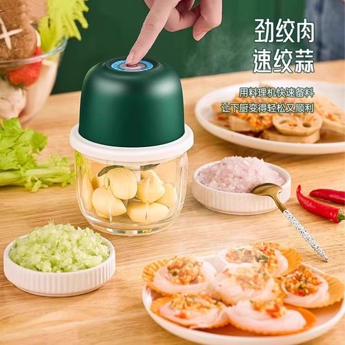 无线电动料理机 肉类蔬果轻松绞 干净卫生不串味