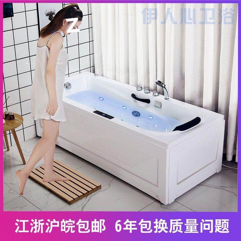 加厚亚克力浴缸小户型成人浴缸冲浪按摩恒温加热浴缸豪华智能浴盆