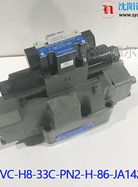 keikiDG5V-H8-3C-T-P7-H-86-JA773DG5V-H8-6C-2-T-P9-VR-86-JA