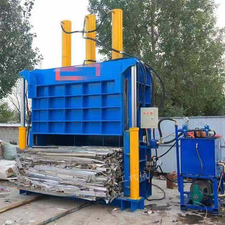 20吨打包机立式铁皮液压压缩机纸箱金属液压打包机价格,自行车/骑行装备/零配件,更多零件/配件,淘宝优惠券,粉丝福利购,淘宝优惠卷