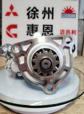 佩特来康明斯ISM起动机M105R3008SE-VPP4974389X24V8.5KW11齿