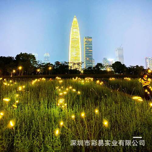 led萤火虫灯摆动彩灯闪灯星星灯户外防水草坪花坛园林庭院装饰灯