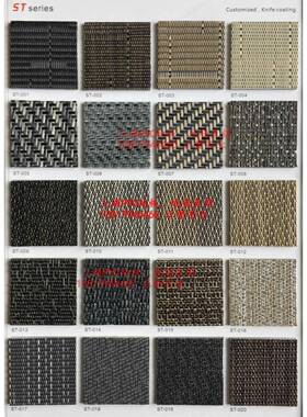 欧地OTTI乙烯基PVC编织纹地毯办公室游轮车水洗地垫