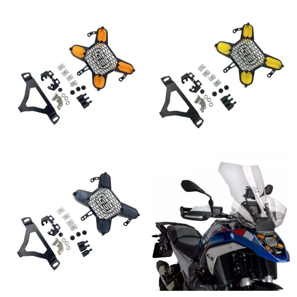 适用宝马R1300GSGS1300水鸟改装大灯罩大灯护网装饰保护罩,清洗/食品/商业设备,风口/风叶/风机配件,淘宝优惠券,粉丝福利购,淘宝优惠卷