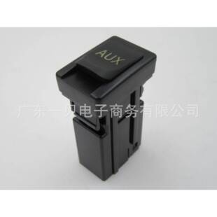86190-02010音频接口适用于卡罗拉塔科马