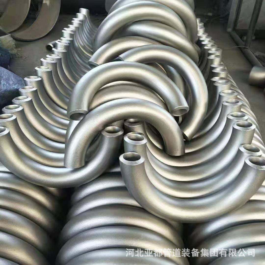 穿线大弯镀锌锅炉弯管厚壁弯头大月弯过轨弯不锈钢热煨大口径弯管,清洗/食品/商业设备,风口/风叶/风机配件,淘宝优惠券,粉丝福利购,淘宝优惠卷