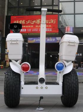 兴利龙越野款两轮电动自平衡车代步车体感智能双轮物业巡逻XLL-01