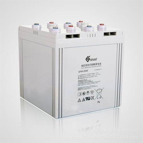 双登蓄电池GFM-300双登2V300AH通信电力信号系统备用电源