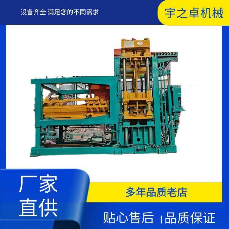 绵阳免烧透水砖机植草砖六边护坡砖制砖设备全自动液压水泥砖机,金属材料及制品,金属加工件/五金加工件,淘宝优惠券,粉丝福利购,淘宝优惠卷