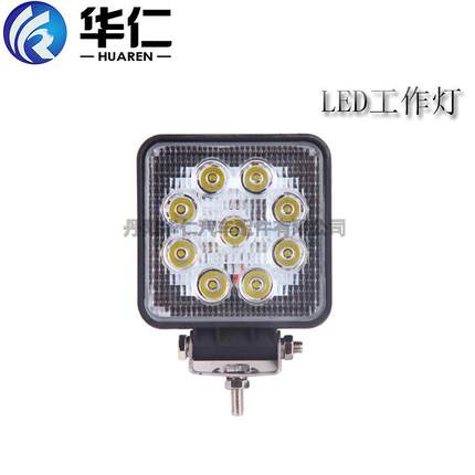 工程机械配件灯具改装车灯LED工作灯9珠方形适用装载机挖机压路