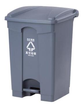 HT68L脚踏式垃圾桶灰色其他垃圾