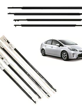 适用于10-15款丰田普锐斯prius汽车窗户外挡水条切水条7572047021