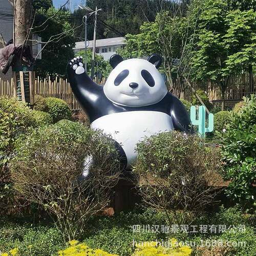】玻璃钢大型动物IP雕塑商业互动DP室外旅游区园林景观