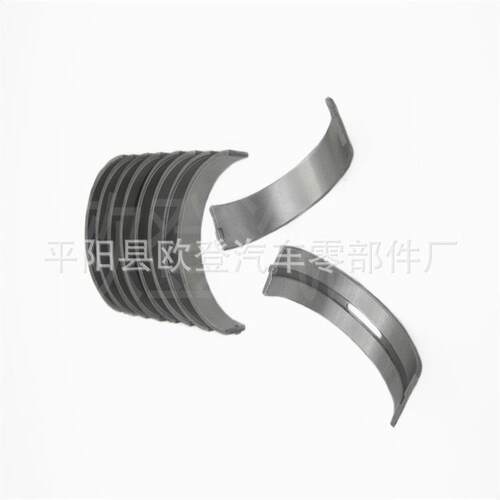 供应F-1504.6L281/5.4L330V8STD轴瓦套装BR3Z-6A341-ABB317