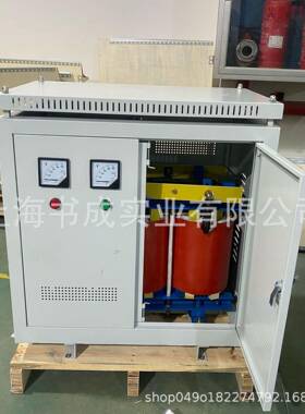 SSG型电源变压器380V转1140V三相