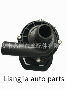 适用于奔驰水泵12V2118350264auxiliarywaterpump