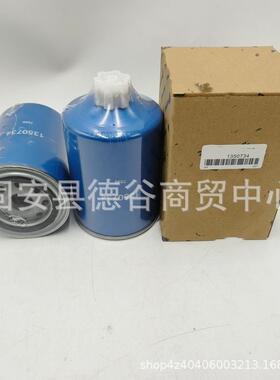 工程机械矿山设备专用过滤芯滤清器1350734机油滤芯