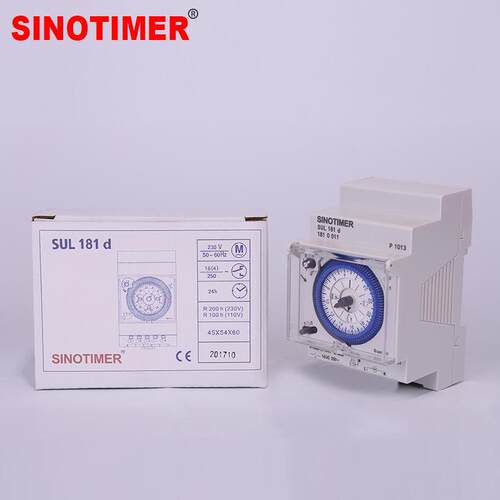 SUL181d导轨安装15分钟间隔石英机械定时器时控开关时间控制器
