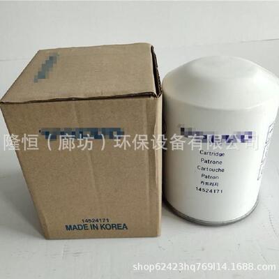14524171液压油滤芯209-60-76211HF7935P502382液压油滤清器