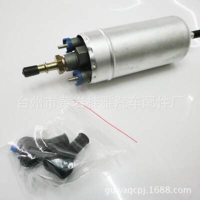 燃油泵电喷EFP5014053G外置汽油泵632064156420651569205