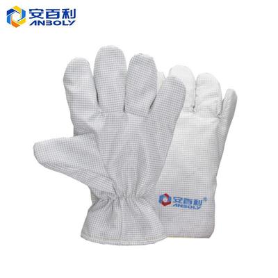 安百利ABL-S51A耐高温手套180度无尘净化微电子厂耐磨不掉毛