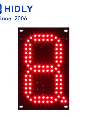 LED数字板油价显示牌7寸红色8字板油价显示牌