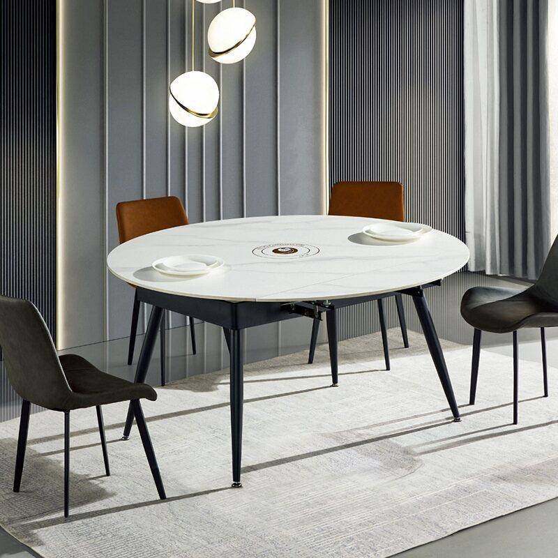 华百悦岩板餐桌小户型现代简约桌子圆形电磁炉餐桌椅组合岩板圆桌,自行车/骑行装备/零配件,更多零件/配件,淘宝优惠券,粉丝福利购,淘宝优惠卷