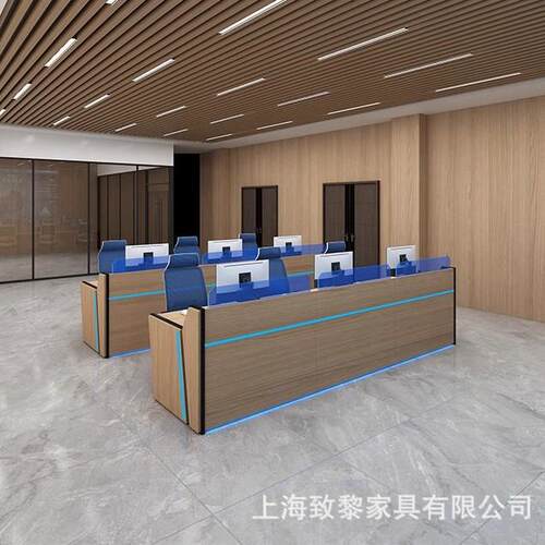 烤漆弧形木纹控制台指挥中心调度台中控室监控工作台操作台
