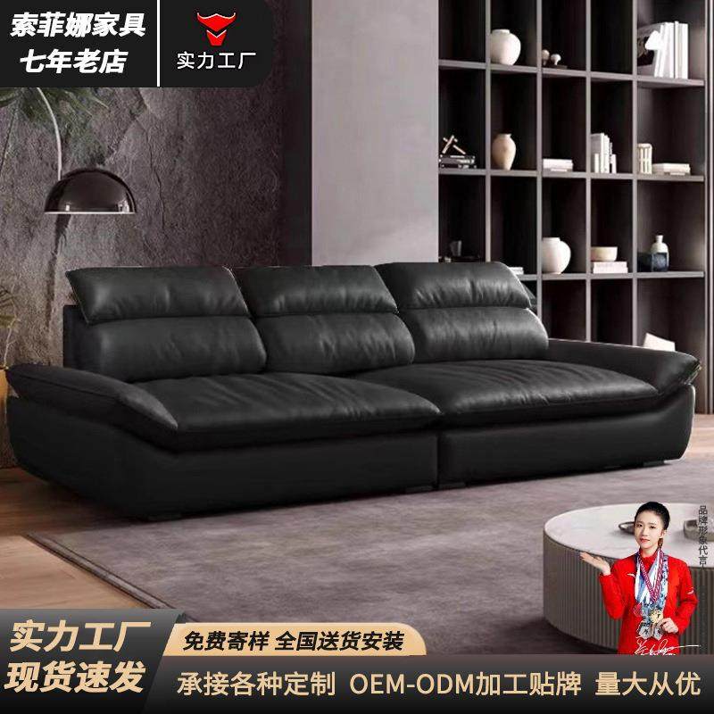 意式极简真皮沙发小户型直排沙发家用皮艺沙发组合客厅生态皮沙发,清洗/食品/商业设备,风口/风叶/风机配件,淘宝优惠券,粉丝福利购,淘宝优惠卷